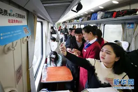 列车免费WiFi伴你春运回家路图片