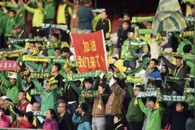 中超“复姓”当道：中赫国安、当代力帆，是进步还是倒退？图片