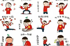 你为啥抢不到红包？手机：怪我咯？！图片