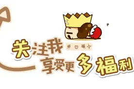 新游推荐┃《主宰世界》萌系试玩 双端互通的青春社交网游图片