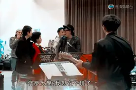 李思捷和家燕姐整蛊单立文乐队