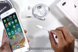 为什么苹果手机一冷就关机？知道真相后表示服气！视频封面
