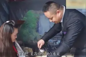 小伙带母亲去相亲，遭到女孩嫌弃甩脸离去，结局却让小伙很惊喜！视频封面