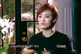 孙俪回忆拍《芈月传》心酸，因场记的一个失误，她差点气哭了视频封面