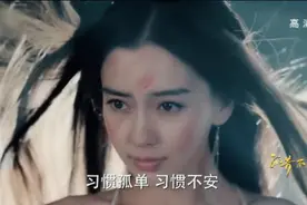 Angelababy脱衣服那一刻 配上背景音乐简直太好听、视频封面