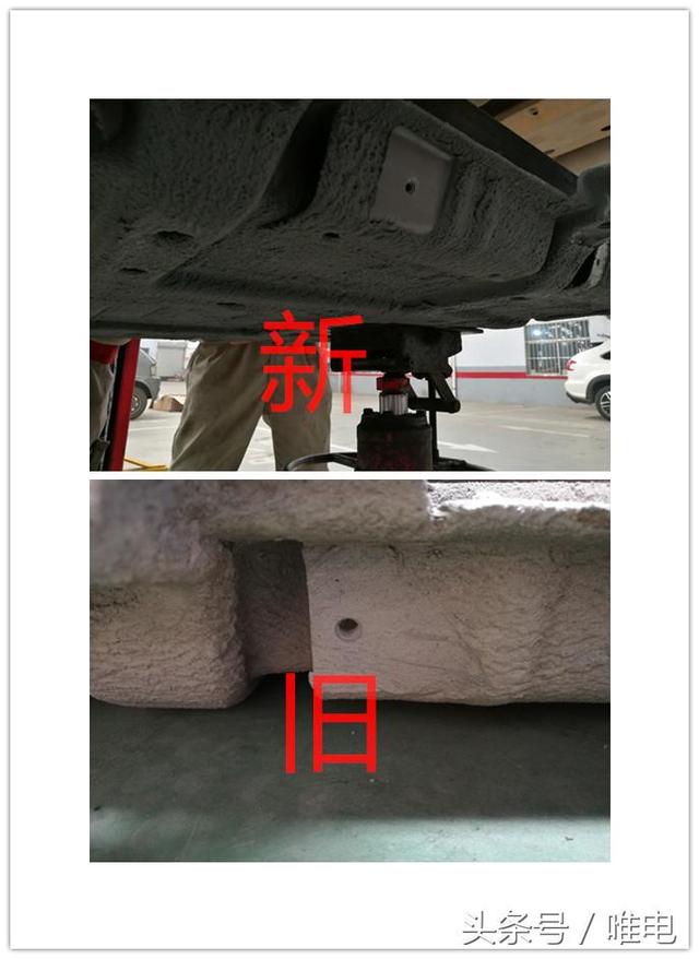 提车一年半纯电续航只剩30公里,唐车主果断要求换电池