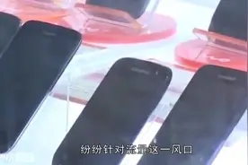 移动20元月租+无限流量？新老用户均可办理！网友：早干嘛去了？视频封面