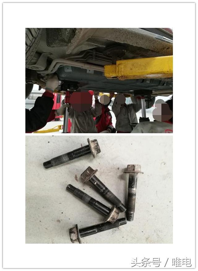 提车一年半纯电续航只剩30公里,唐车主果断要求换电池