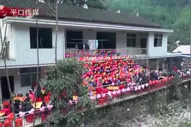 湖南乡村婚礼，这歌真的好听，我结婚也要放这首歌