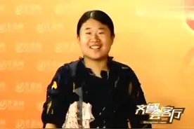 奇葩仙女王守英，上节目一问三不知，主持人现场发飙视频封面