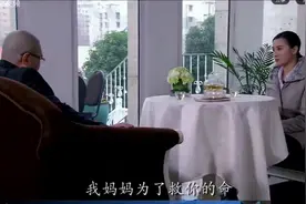 宋佳用自己妈妈留下的日记本找富家老爸求情，看自己值不值五千万视频封面