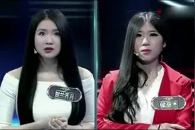 《一站到底》精彩答题：历史上最古老的足球运动叫做什么？视频封面