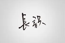 学会京东，轻松开启购物旅程视频封面