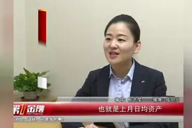 浦发银行权益平台：你想要的“权”给你视频封面