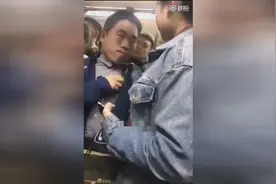 地铁里女子霸气质问咸猪手：“摸哪儿了？软吗？舒服吗？”视频封面