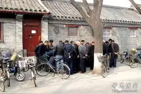 地道北京人-重礼数，讲尊卑图片