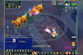梦幻西游：老王测试69超级个性力地府，据说这种号特别吸引女玩家