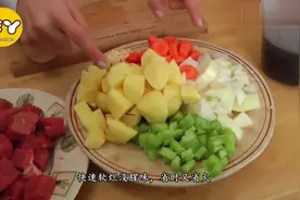 牛肉很难炖烂，原来锅里只需丢点它，喷香软烂又入味，超好吃视频封面