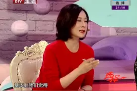 83岁就不能夕阳红了吗？老人相亲，嘉宾给出自己的观点视频封面