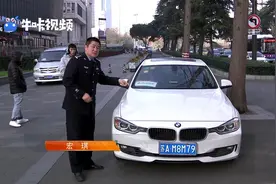 宏琪说交通 穿越非机动车道一定要让行视频封面