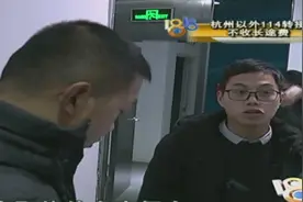 五万做“淘宝客”，没有“躺着赚钱”