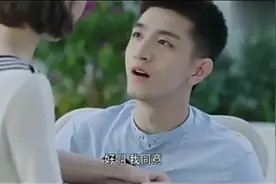 金瀚的女朋友曝光非常漂亮，但是为了事业，他却选择不承认！