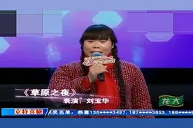 辫子姐唱歌遭全家反对，导致家庭破裂，儿媳离家婆婆住院！