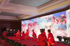 贵州航天实业有限公司庆祝改革开放40周年迎新晚会视频封面