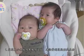 新生儿多久才能抱出门？大多数妈妈都抱早了，快看你做对了吗