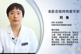 便秘患者不能吃哪些食物