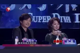 90后怀孕准妈妈心真大，竟穿高跟鞋上台，吓坏了金星老师视频封面