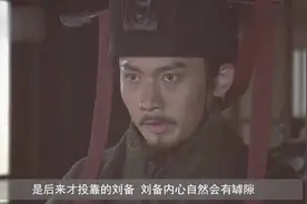刘备拿赵云当兄弟，为何赵云叫刘备主公，而不是跟关羽一样叫大哥