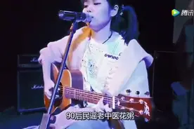 这首抒情说唱打动你了吗