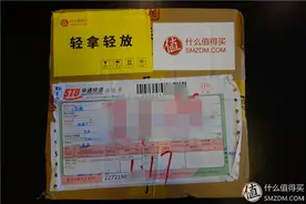 能卖萌，会看家，可逗狗，还哄的了小盆友 - 布丁家庭迷你机器人 众测报告图片