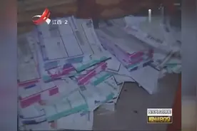 淘宝店出售假冒安踏运动鞋，绝对正品质量保证，销售竟然十分火爆视频封面