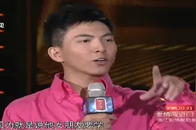 势不可挡：成都“最帅交警”陈思鸿脱下制服化身拉丁舞神镇全场视频封面