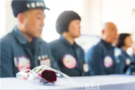 黑龙江省监狱举行“双押服刑人员”见面会 “38对夫妻” 牵手团聚图片