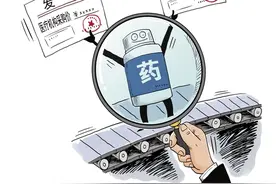 药品采购“两票制”落地 虚高药价有望再挤水分图片
