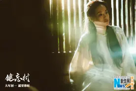 王千源卖力搞怪“张嘴都是戏”《健忘村》众仙夸张出镜图片