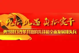 「图文攻略」鲅鱼圈有线电视机顶盒升级、频道搜索，一看就懂图片