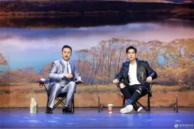 马可演卧底 致敬《无间道》开播十五年图片