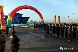 凤鸣路桥、西关桥、新洪路桥竣工通车 构建西平城区内联外通交通网络图片