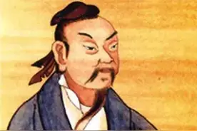 历史博物馆—— 庄子：颐养形神，尽其天年图片