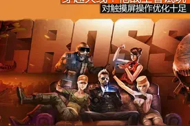 经典延续 穿越火线：枪战王者游戏体验图片