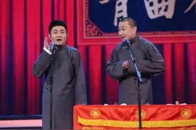 苗阜王声：相声全靠“抄” 有望登上央视春晚图片