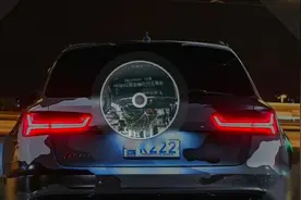 开车撩妹？撩妹必备硬曲，提升男人品味视频封面