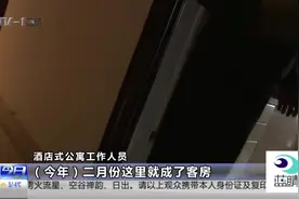 “大脸卡”没脸了！发公告暂停使用，无法联系客服