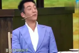 郑恺，贾玲精彩小品，贾玲化身洗脚妹为许君聪洗脚，太逗了视频封面