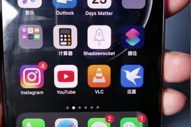 苹果版迅雷如何导出已下载视频？其实方法很简单！