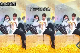 2018年最适合秀恩爱的BGM，沈虫虫《歌曲串烧》，情侣合舞超甜蜜